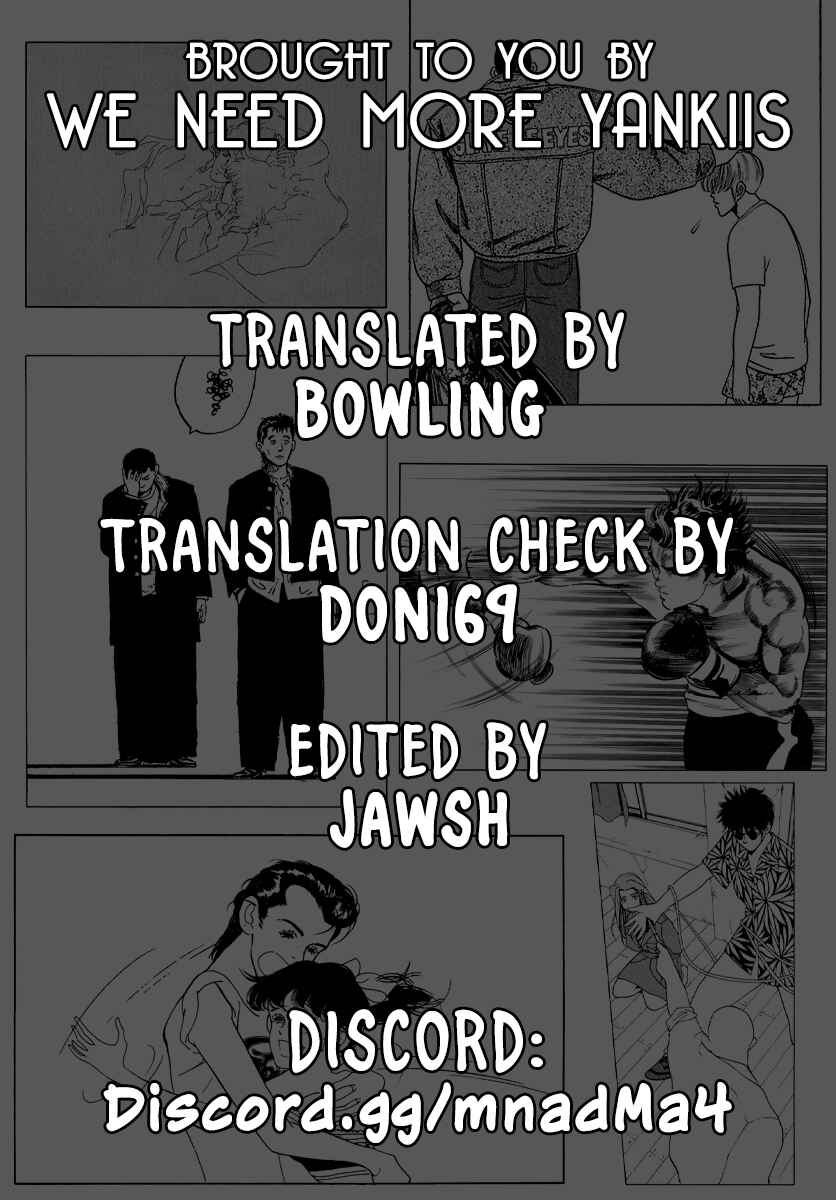 Page 1 Chapter 39 Veil