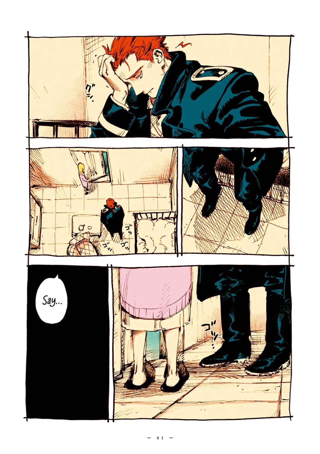 Page 14 Chapter 39 Veil