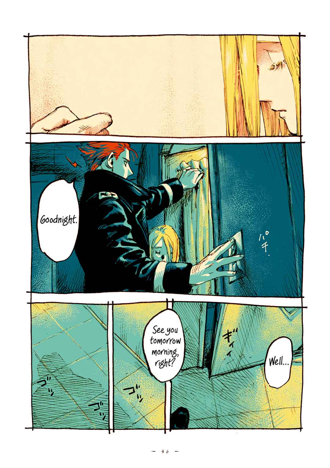 Page 19 Chapter 39 Veil