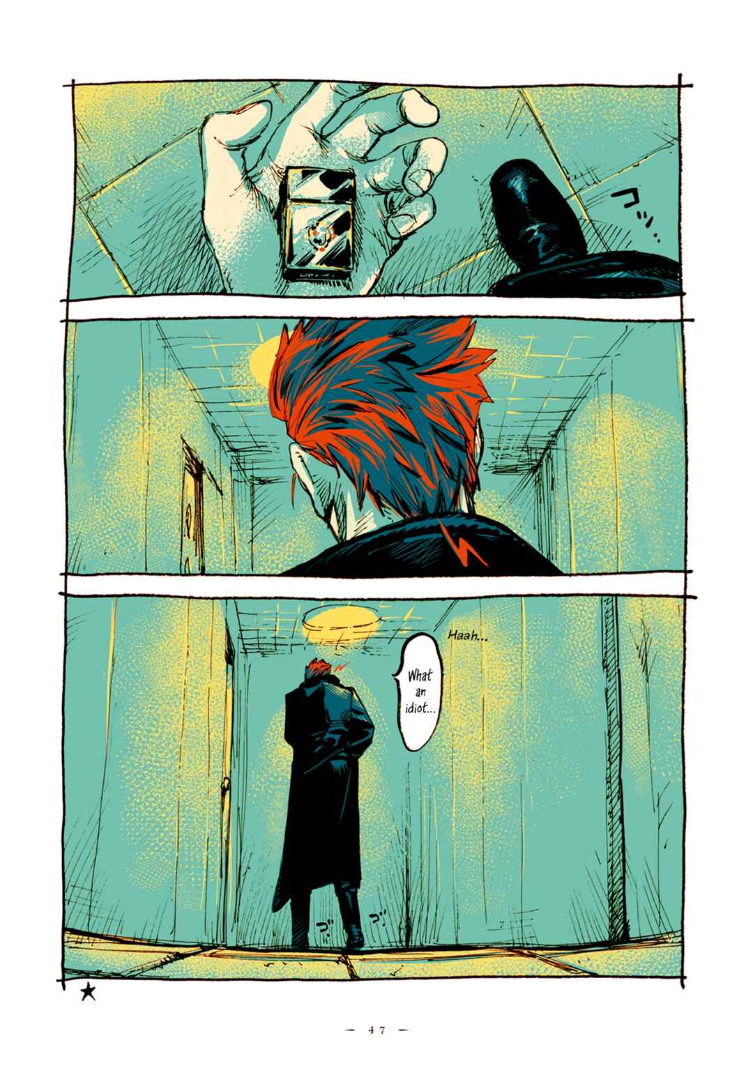 Page 20 Chapter 39 Veil