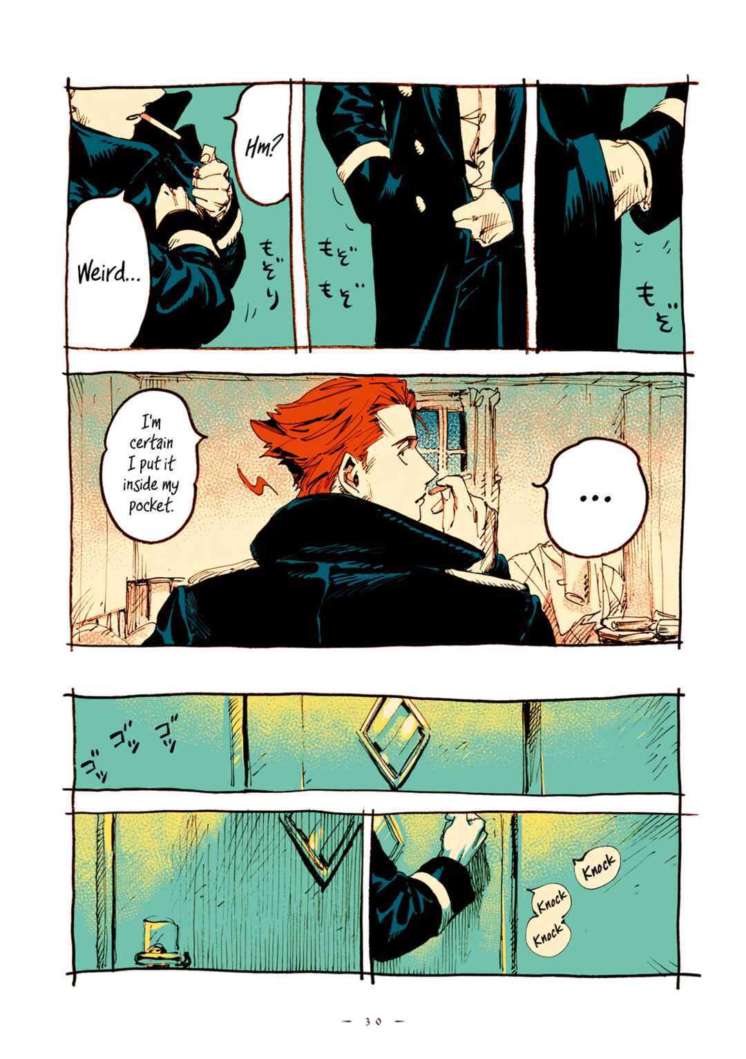 Page 3 Chapter 39 Veil
