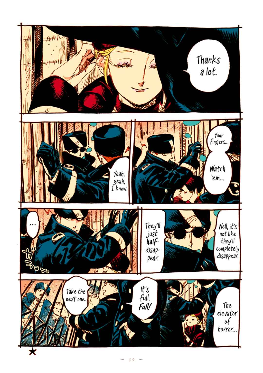 Page 6 Chapter 30 Veil