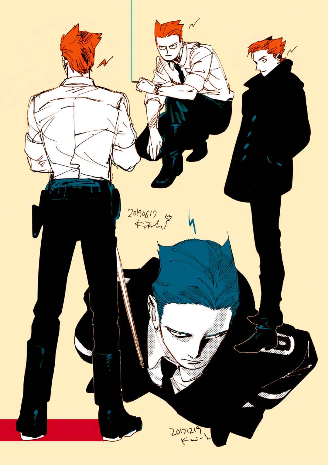 Page 8 Chapter 30 Veil