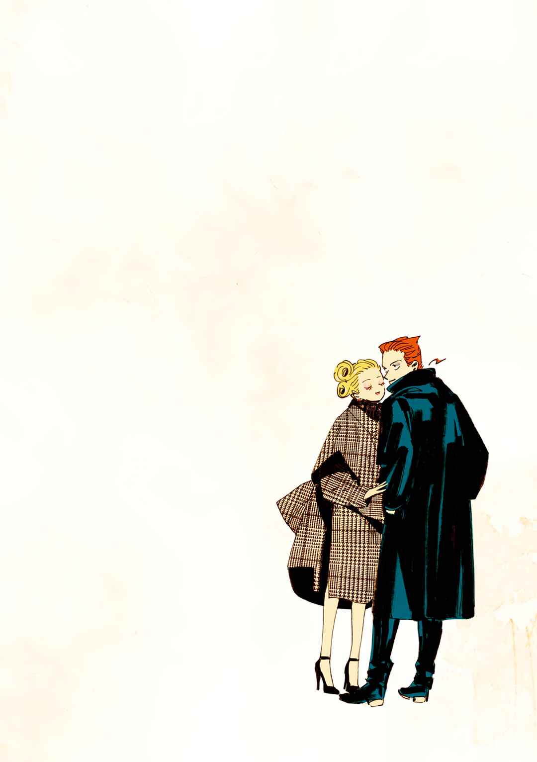 Page 6 Chapter 15 Veil