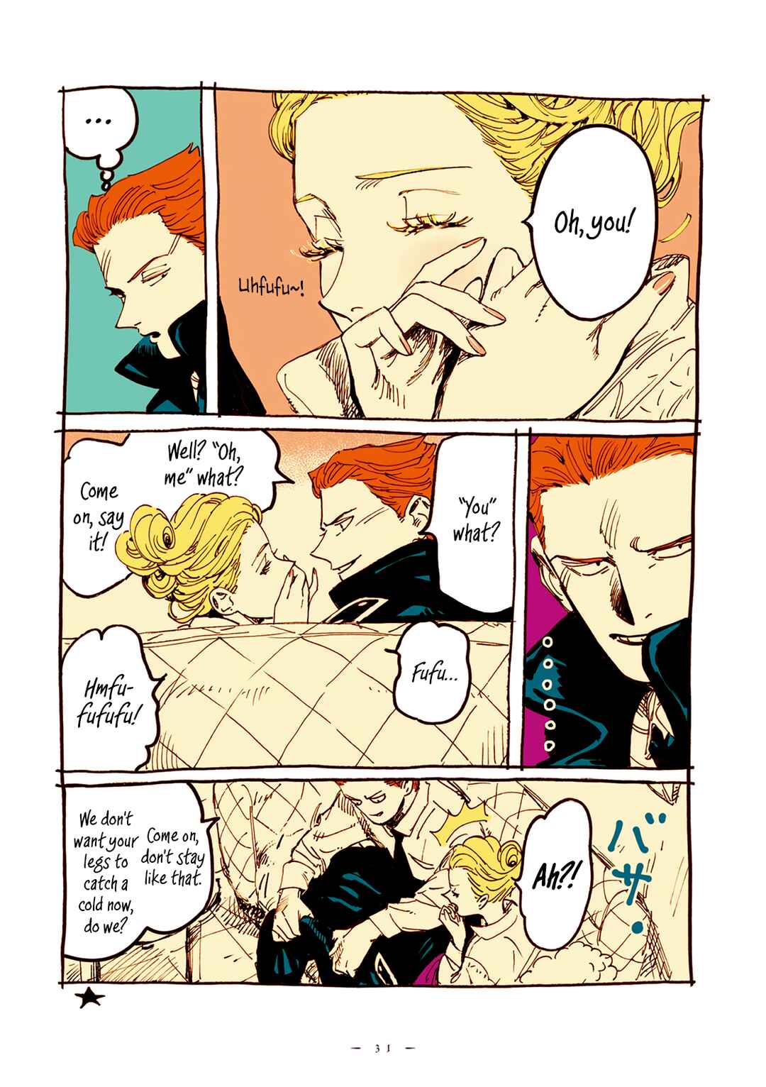 Page 6 Chapter 17 Veil