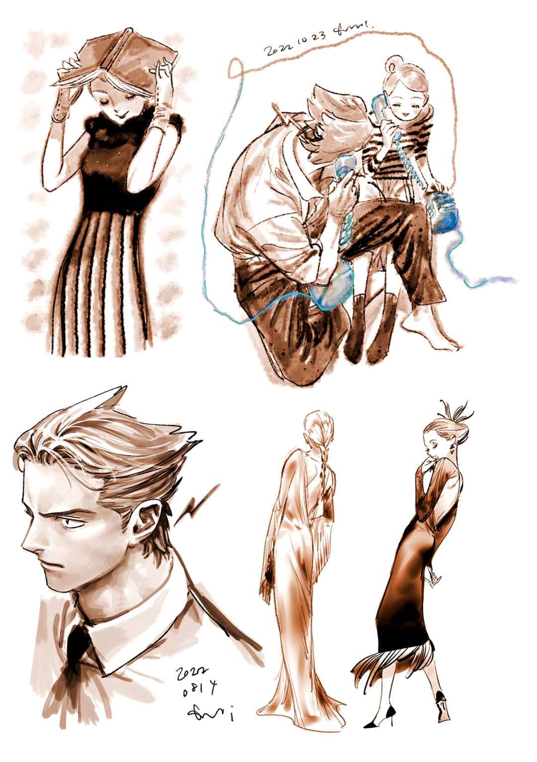 Page 8 Chapter 65 Veil