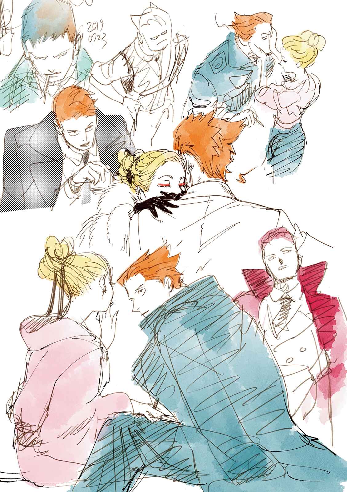 Page 7 Chapter 8 Veil
