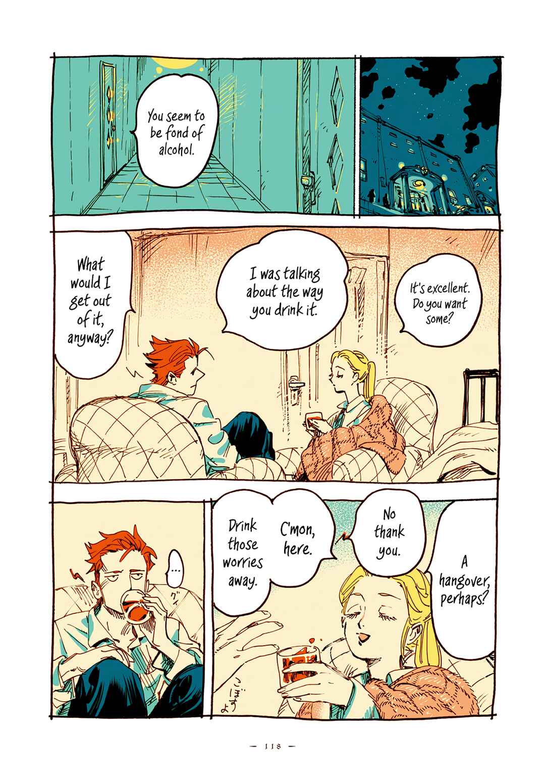 Page 3 Chapter 25 Veil
