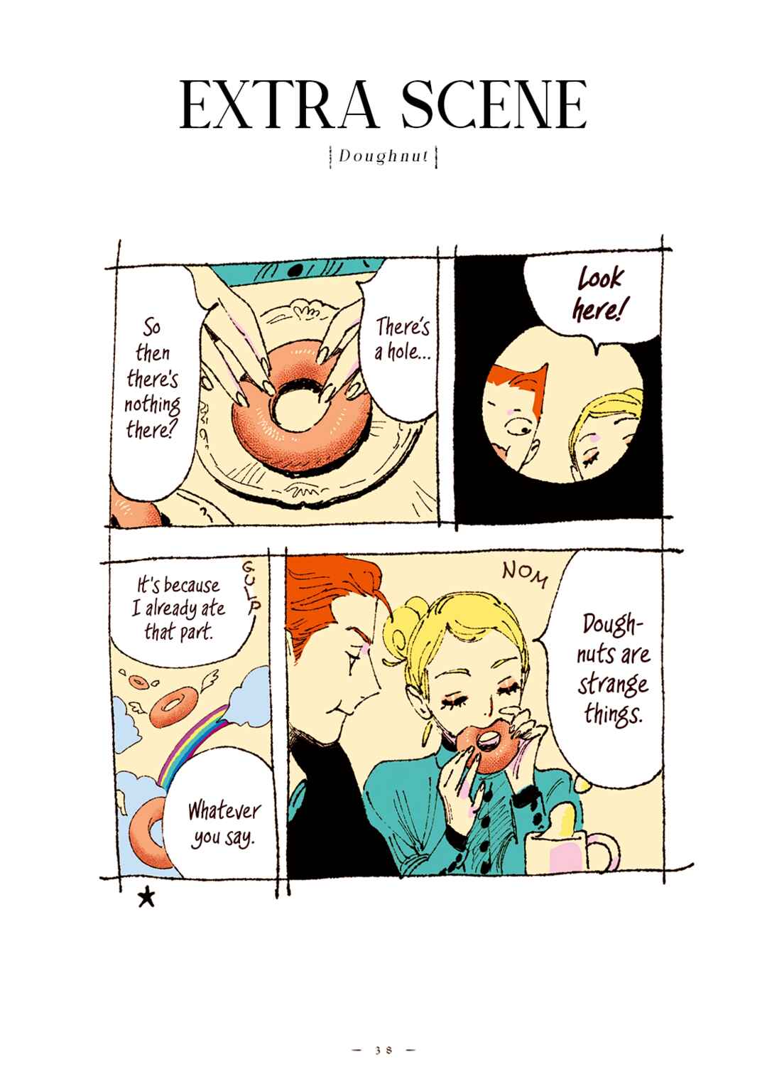 Page 4 Chapter 71 Veil