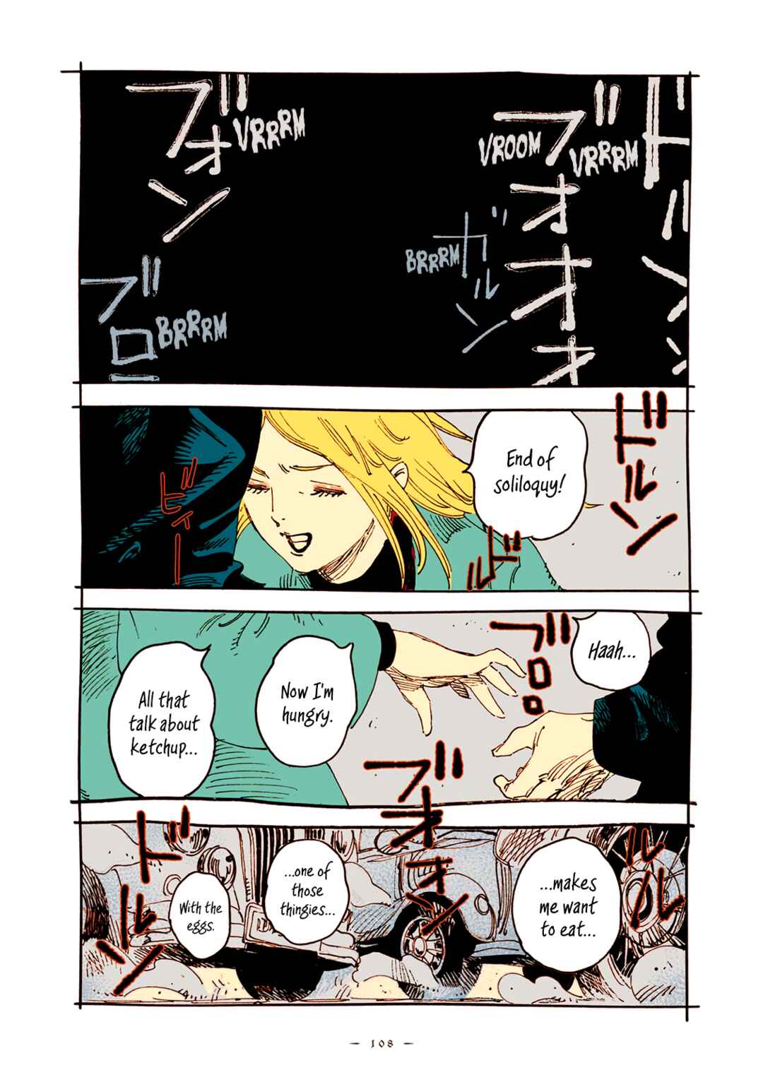 Page 11 Chapter 67 Veil