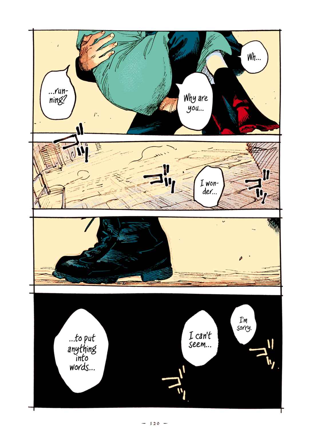 Page 23 Chapter 67 Veil
