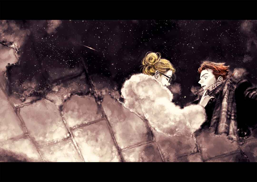 Page 29 Chapter 67 Veil