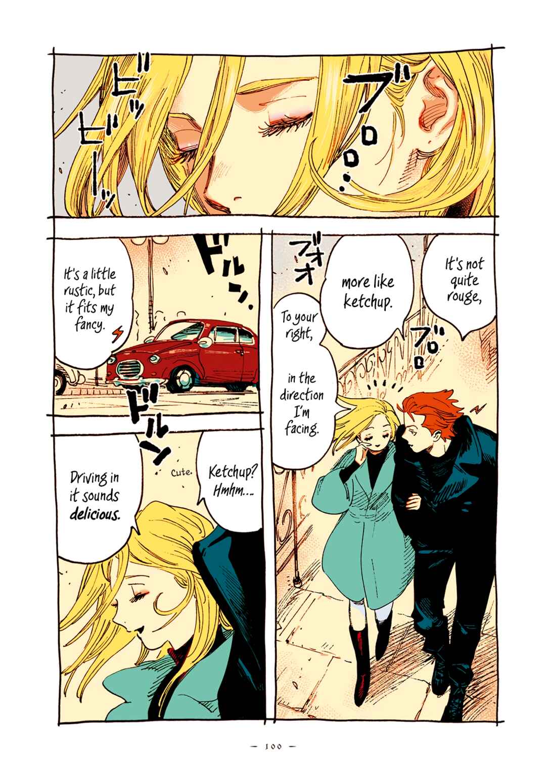 Page 3 Chapter 67 Veil