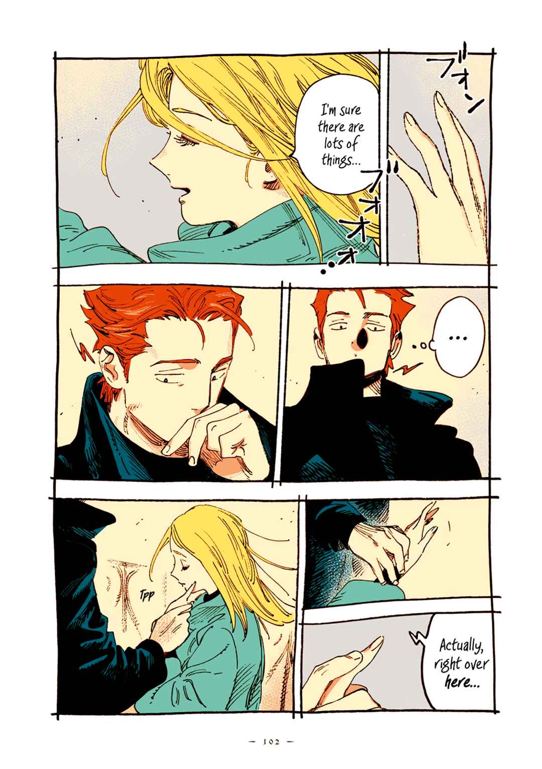 Page 5 Chapter 67 Veil