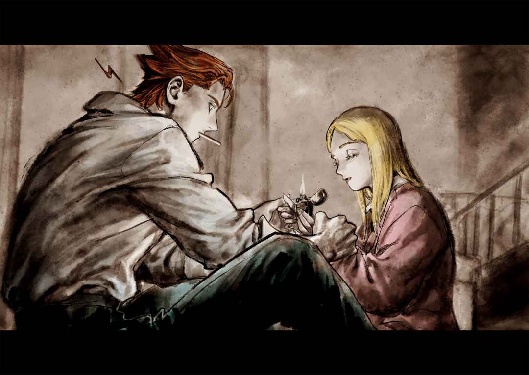 Page 7 Chapter 45 Veil