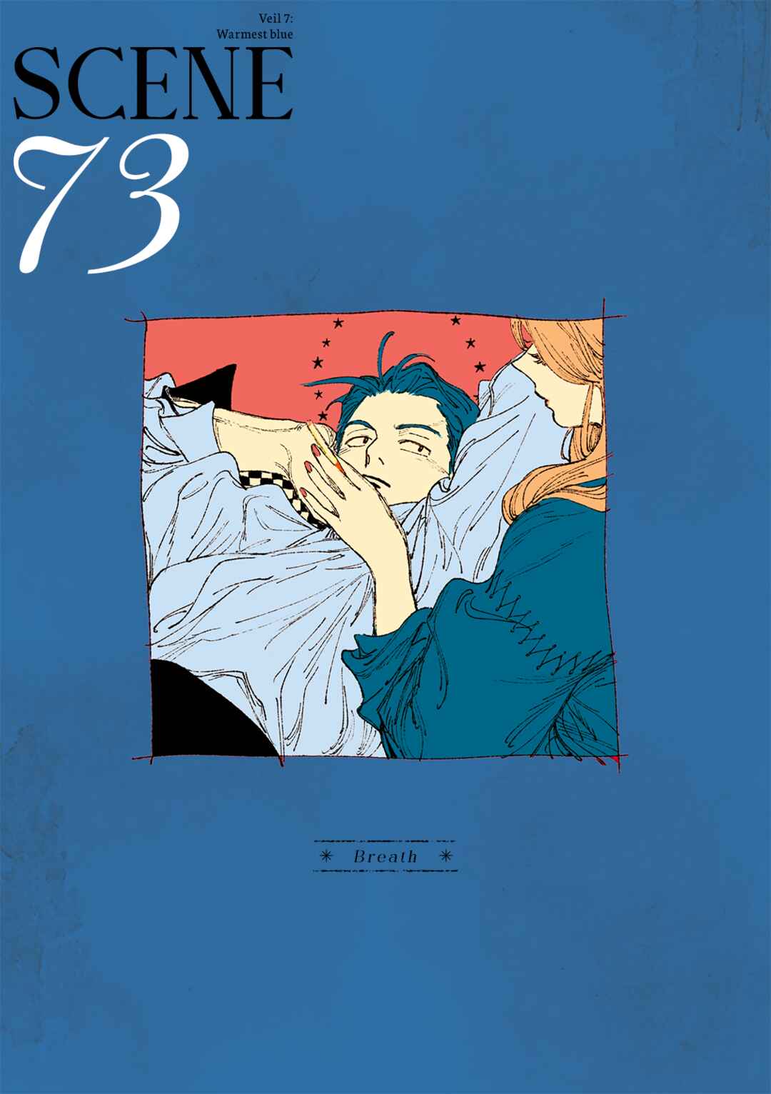 Page 1 Chapter 73 Veil