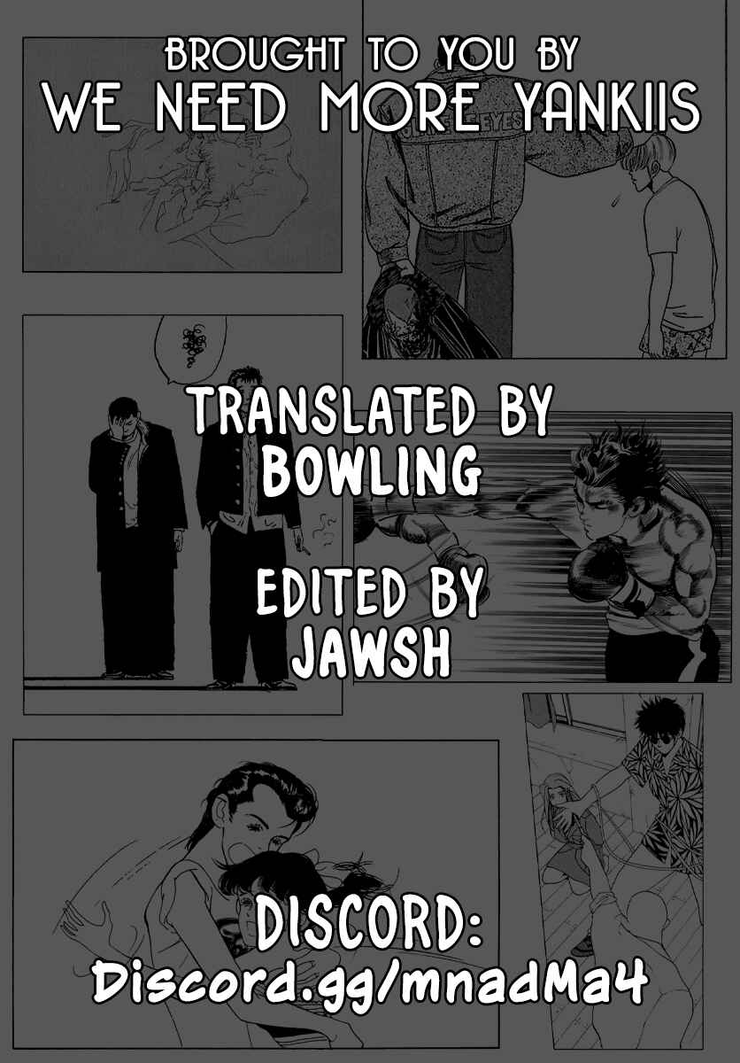 Page 1 Chapter 27 Veil