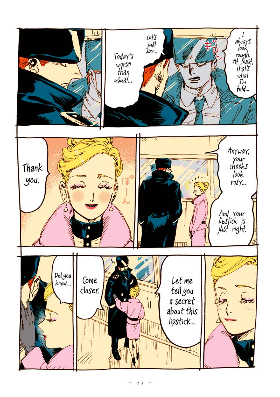 Page 4 Chapter 27 Veil