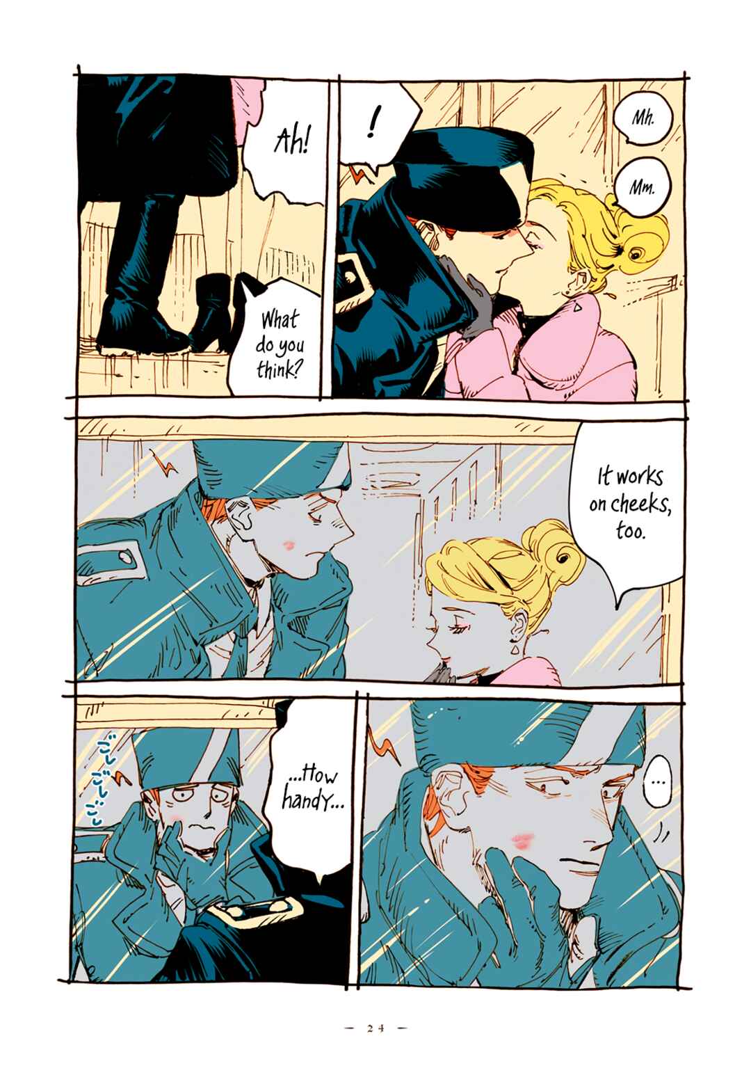 Page 5 Chapter 27 Veil