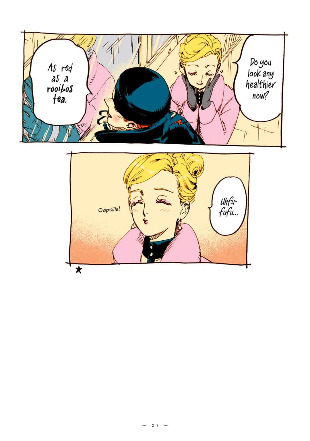 Page 6 Chapter 27 Veil