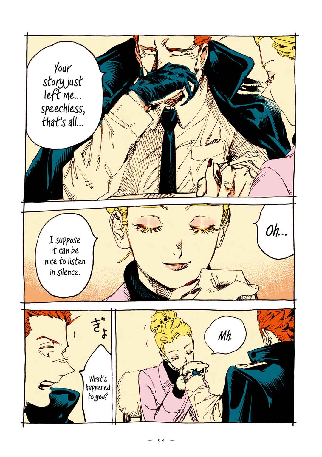 Page 8 Chapter 19 Veil