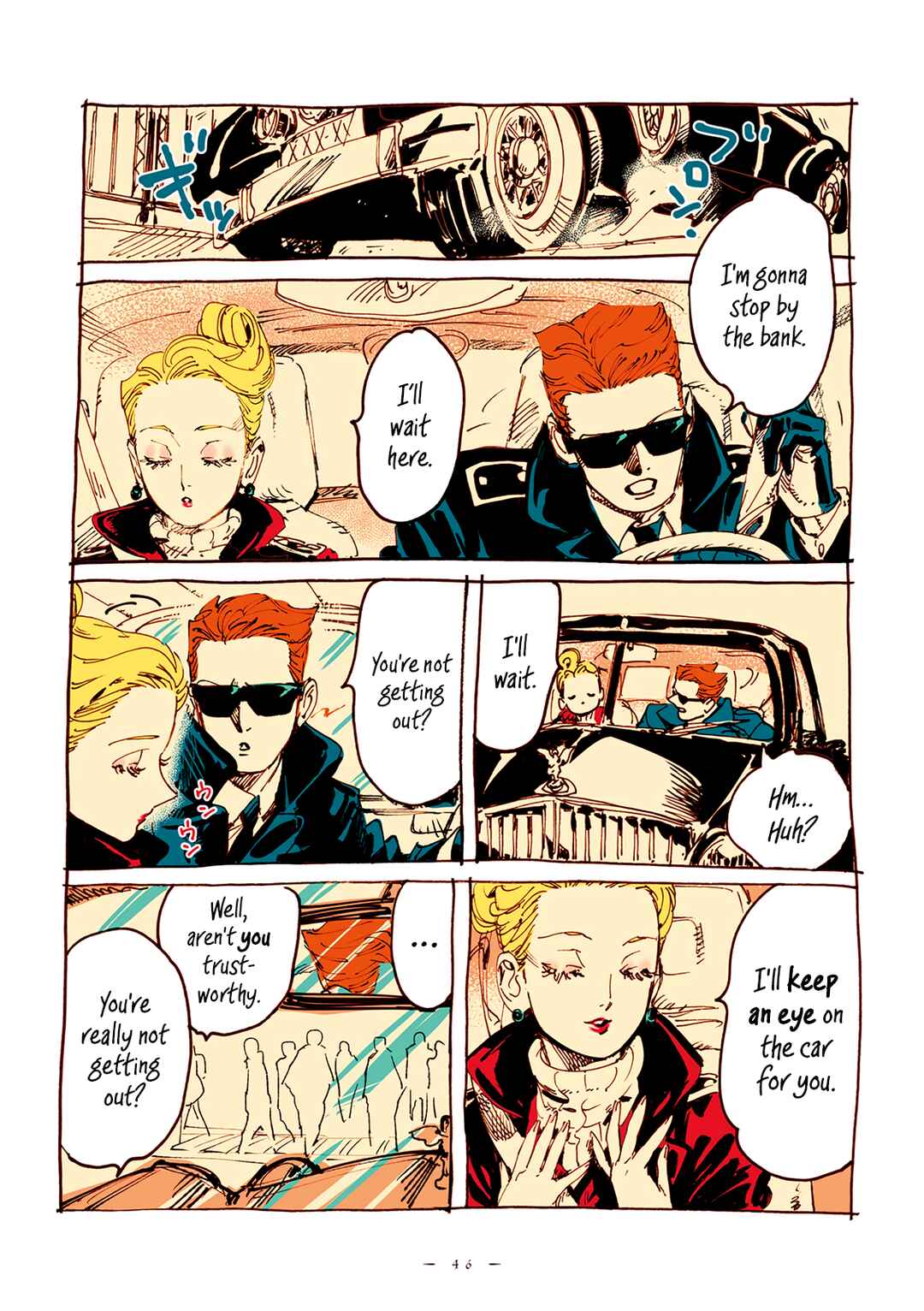 Page 3 Chapter 18 Veil