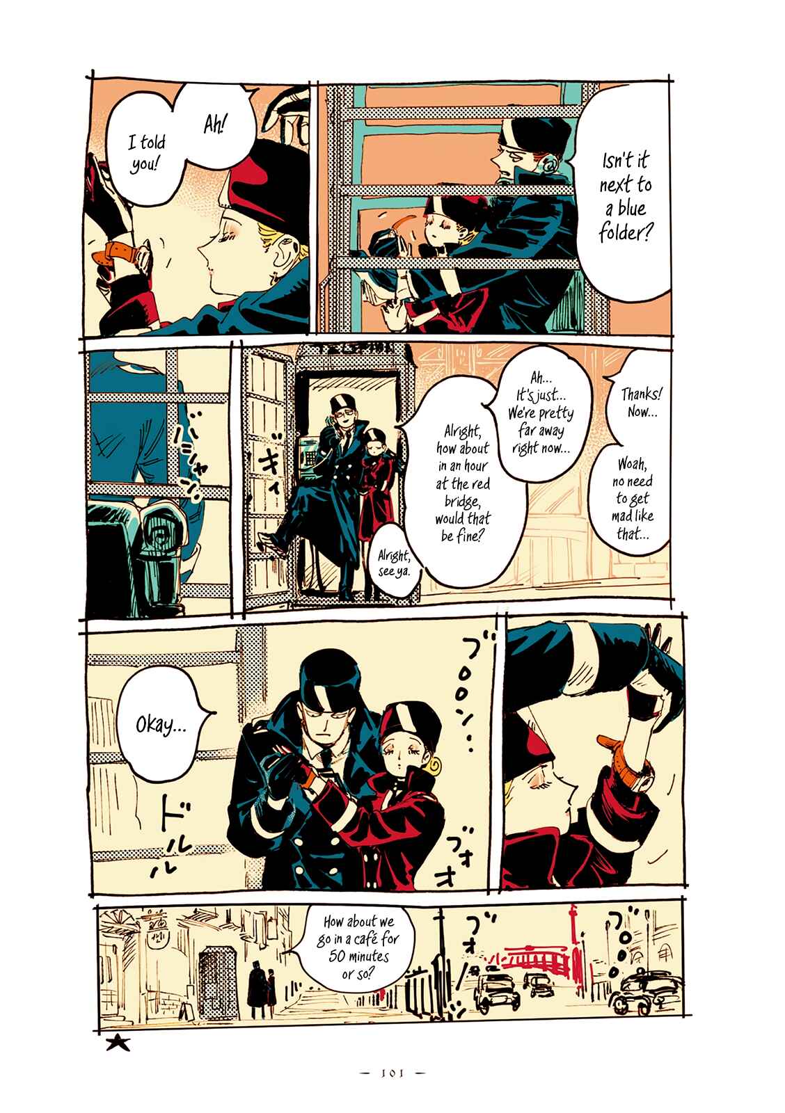 Page 4 Chapter 11 Veil