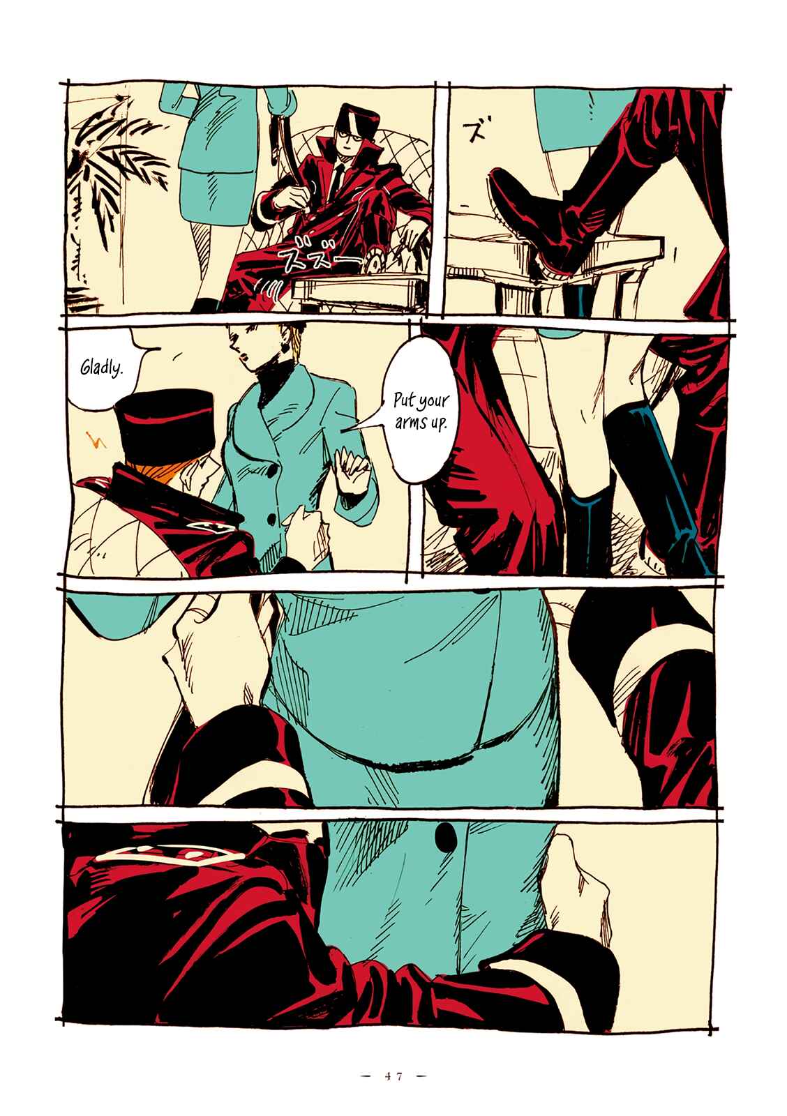 Page 4 Chapter 4 Veil