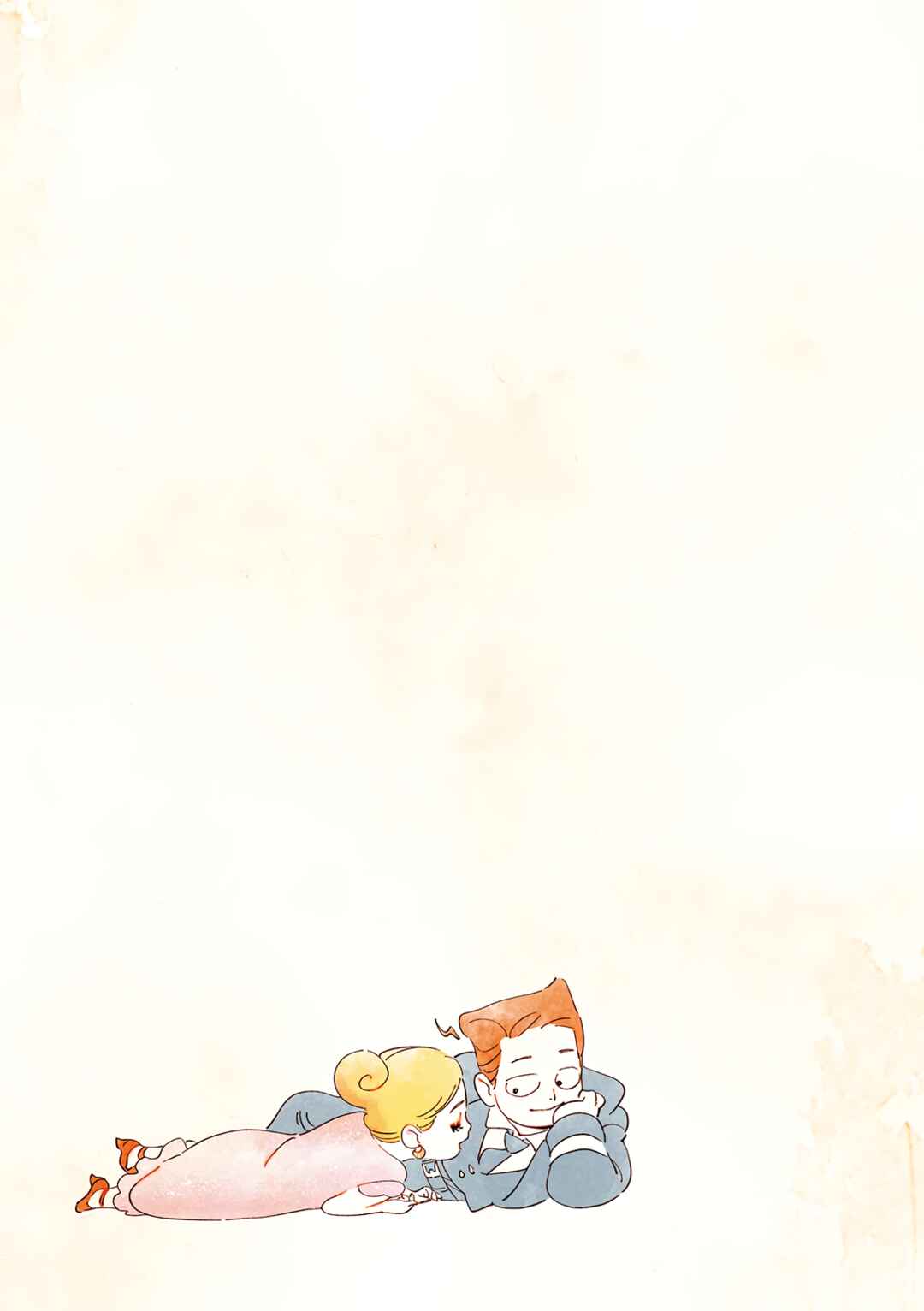 Page 6 Chapter 55 Veil