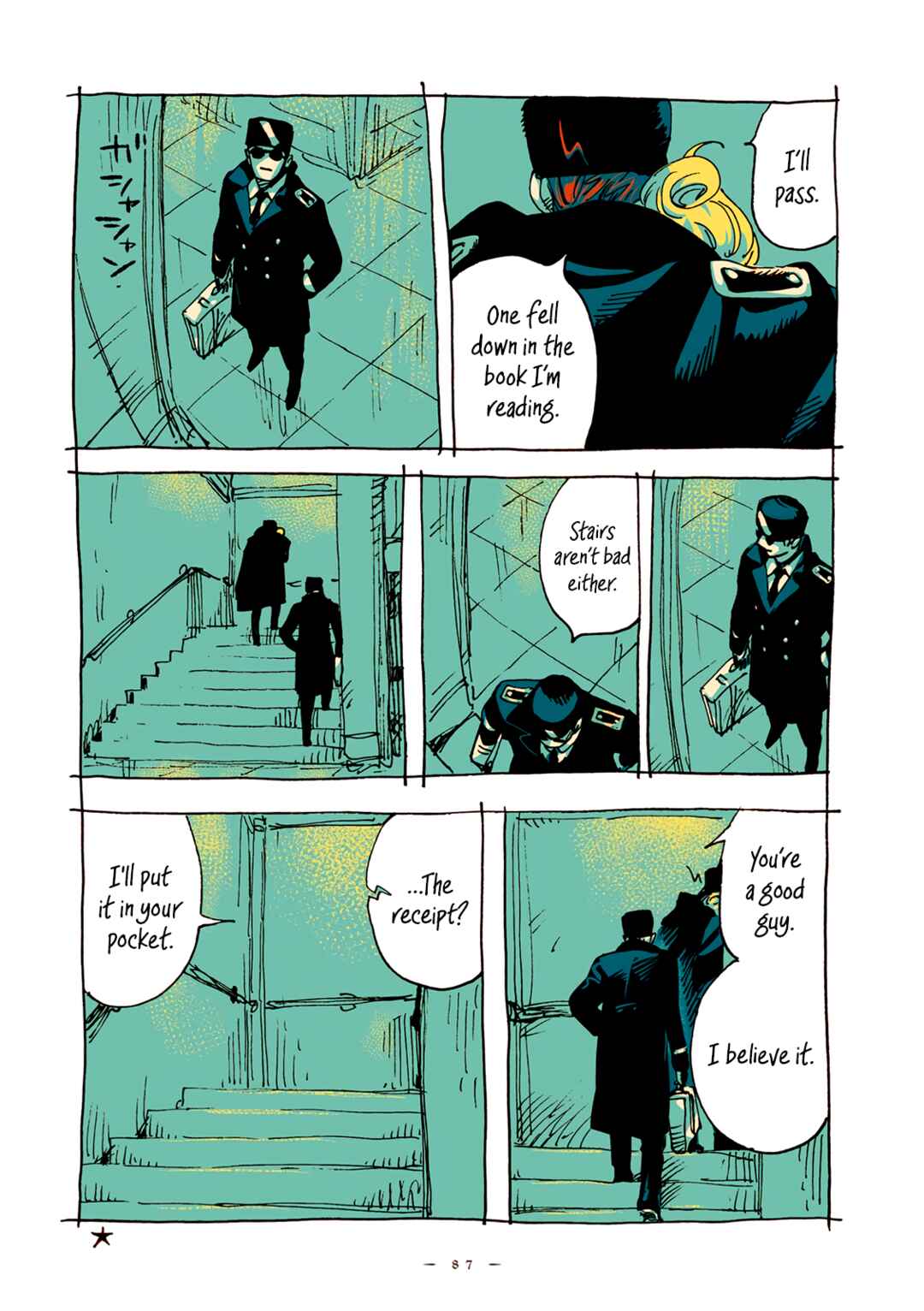 Page 6 Chapter 53 Veil