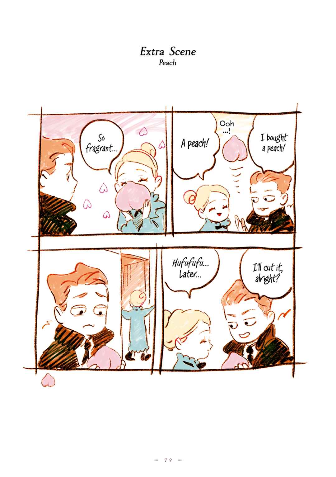 Page 10 Chapter 42 Veil