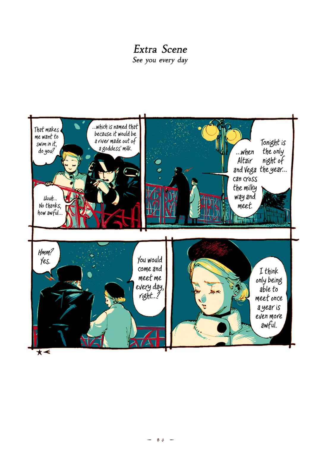 Page 17 Chapter 42 Veil