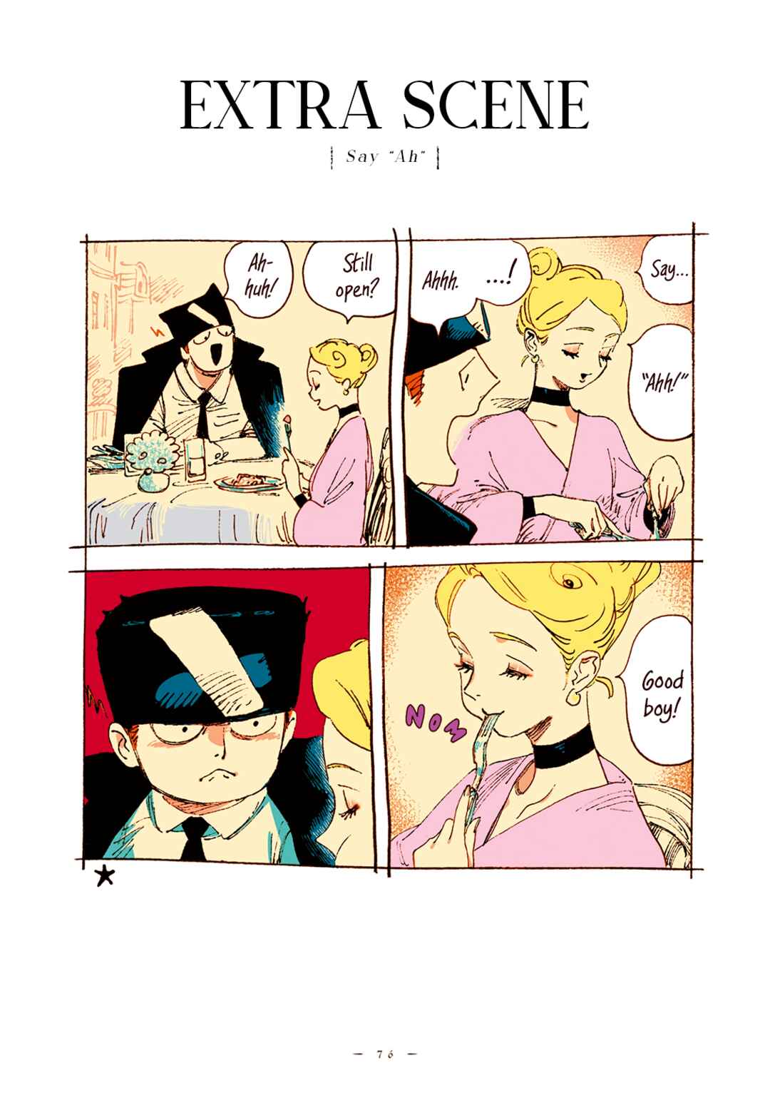 Page 10 Chapter 74 Veil