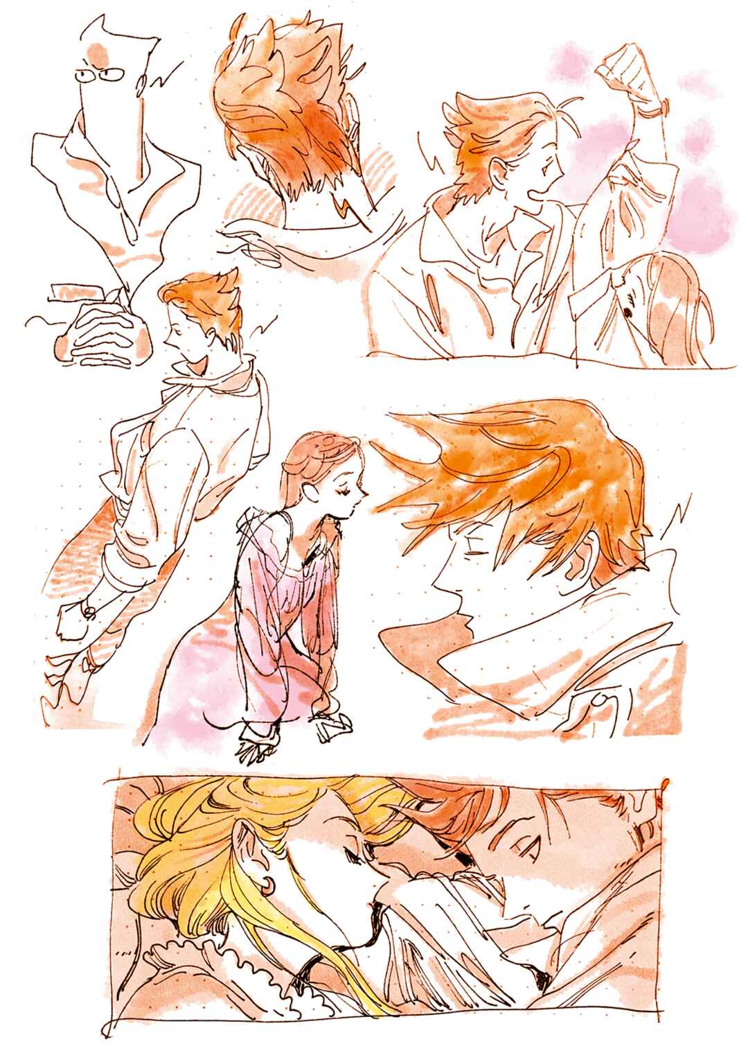 Page 12 Chapter 74 Veil