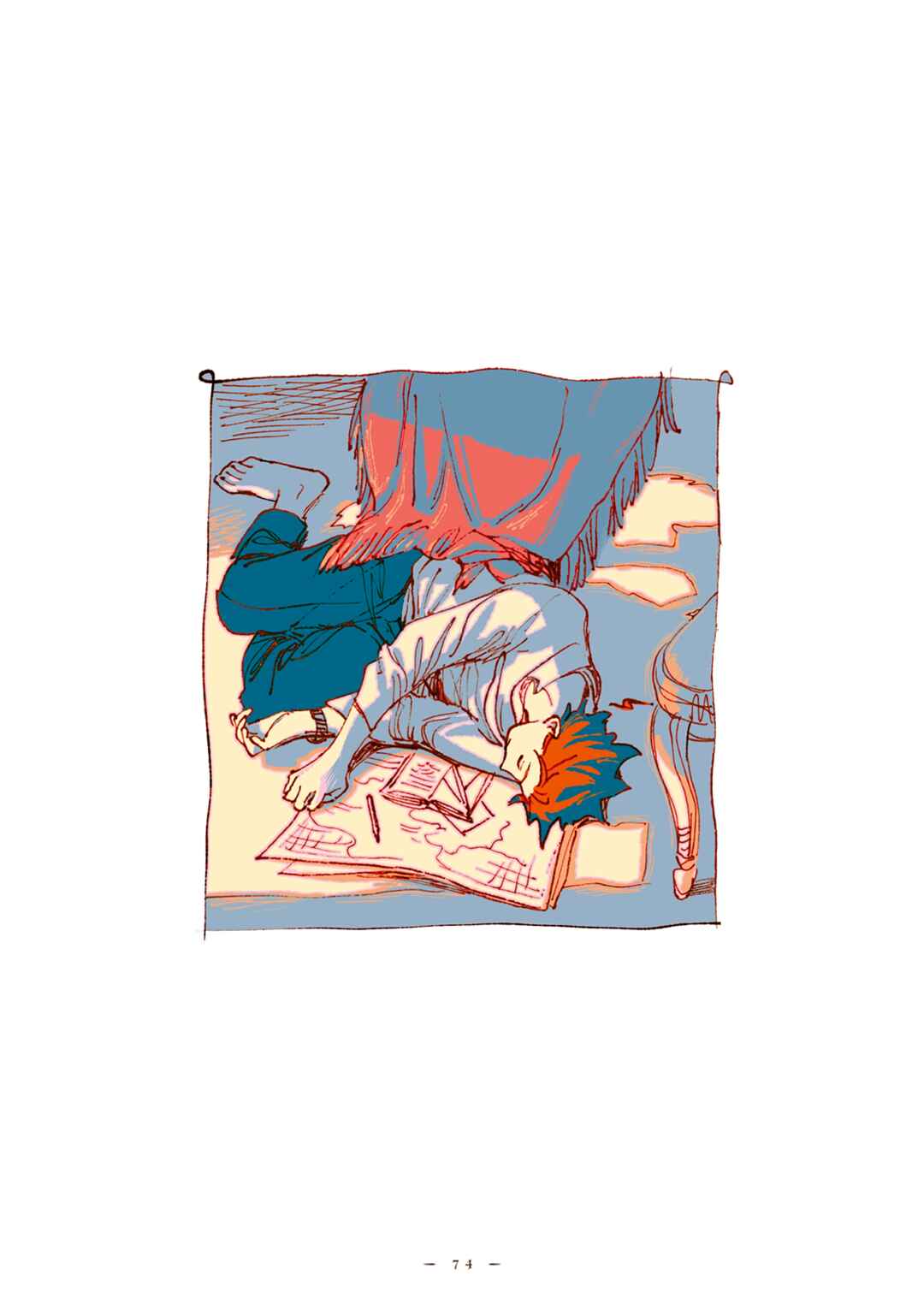 Page 8 Chapter 74 Veil