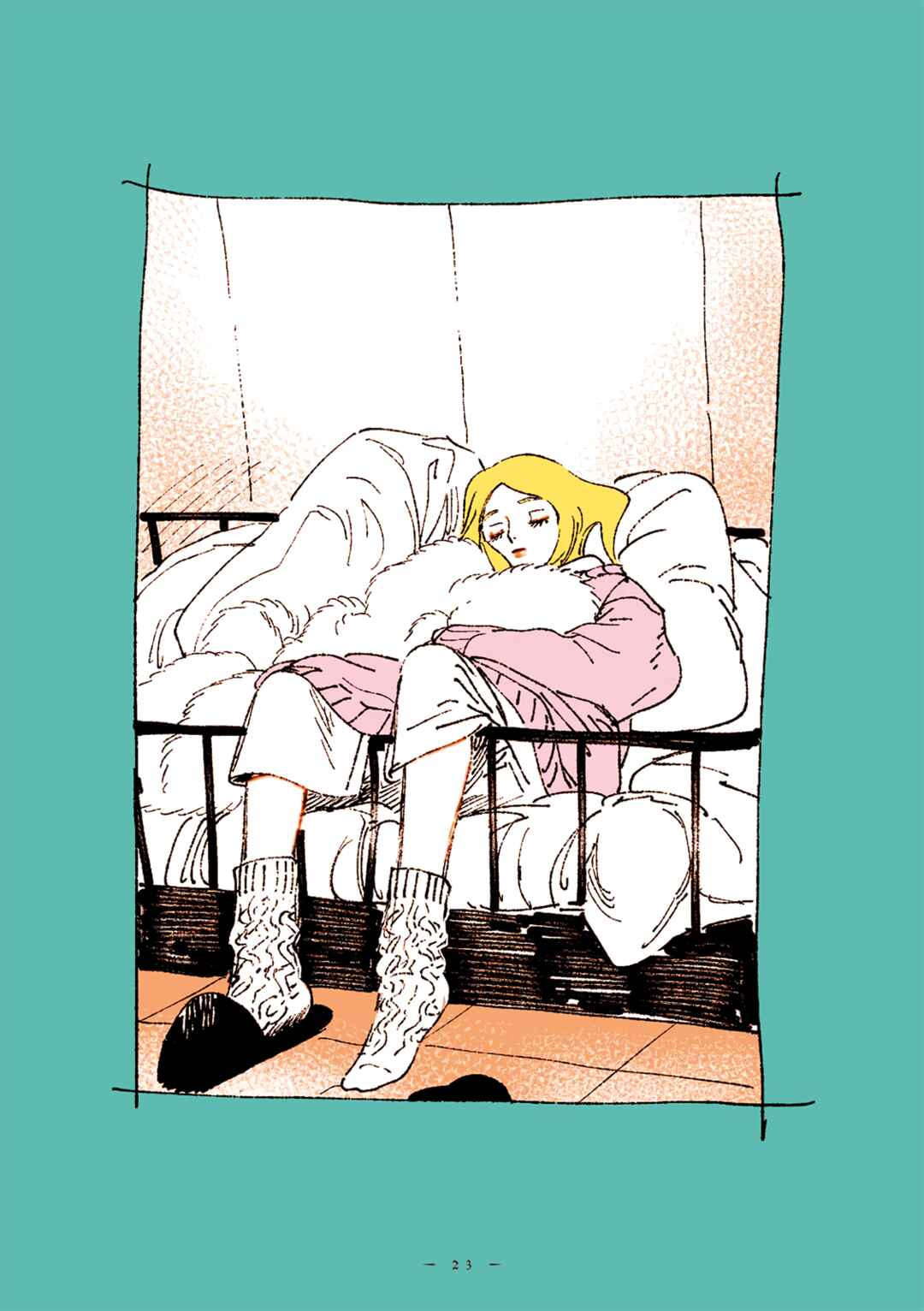 Page 8 Chapter 58 Veil