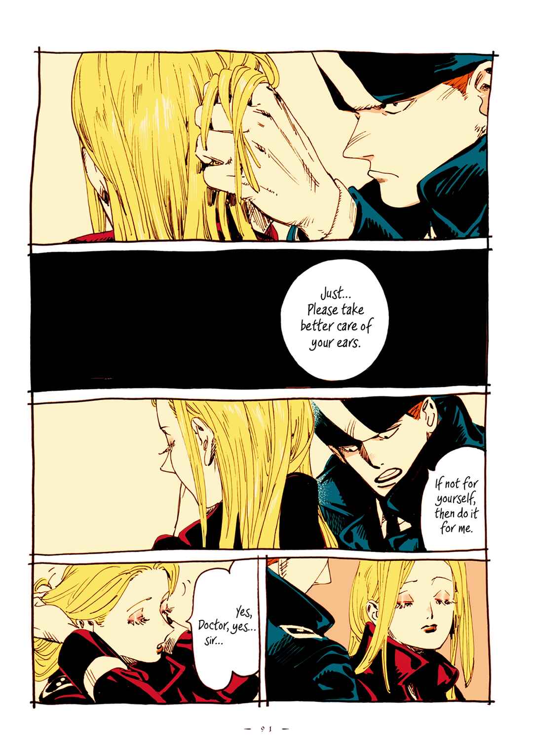 Page 6 Chapter 22 Veil