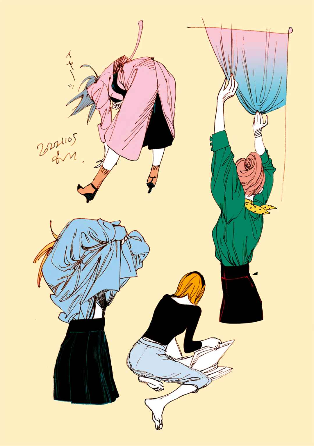 Page 9 Chapter 64 Veil