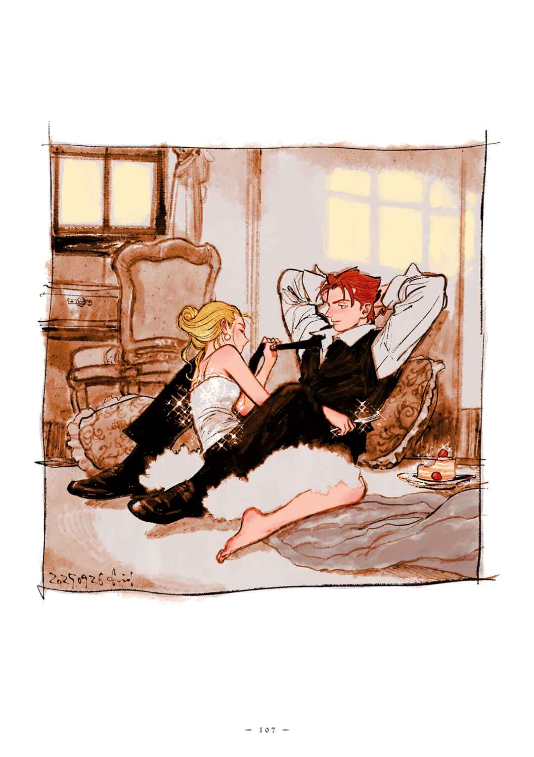Page 9 Chapter 76 Veil