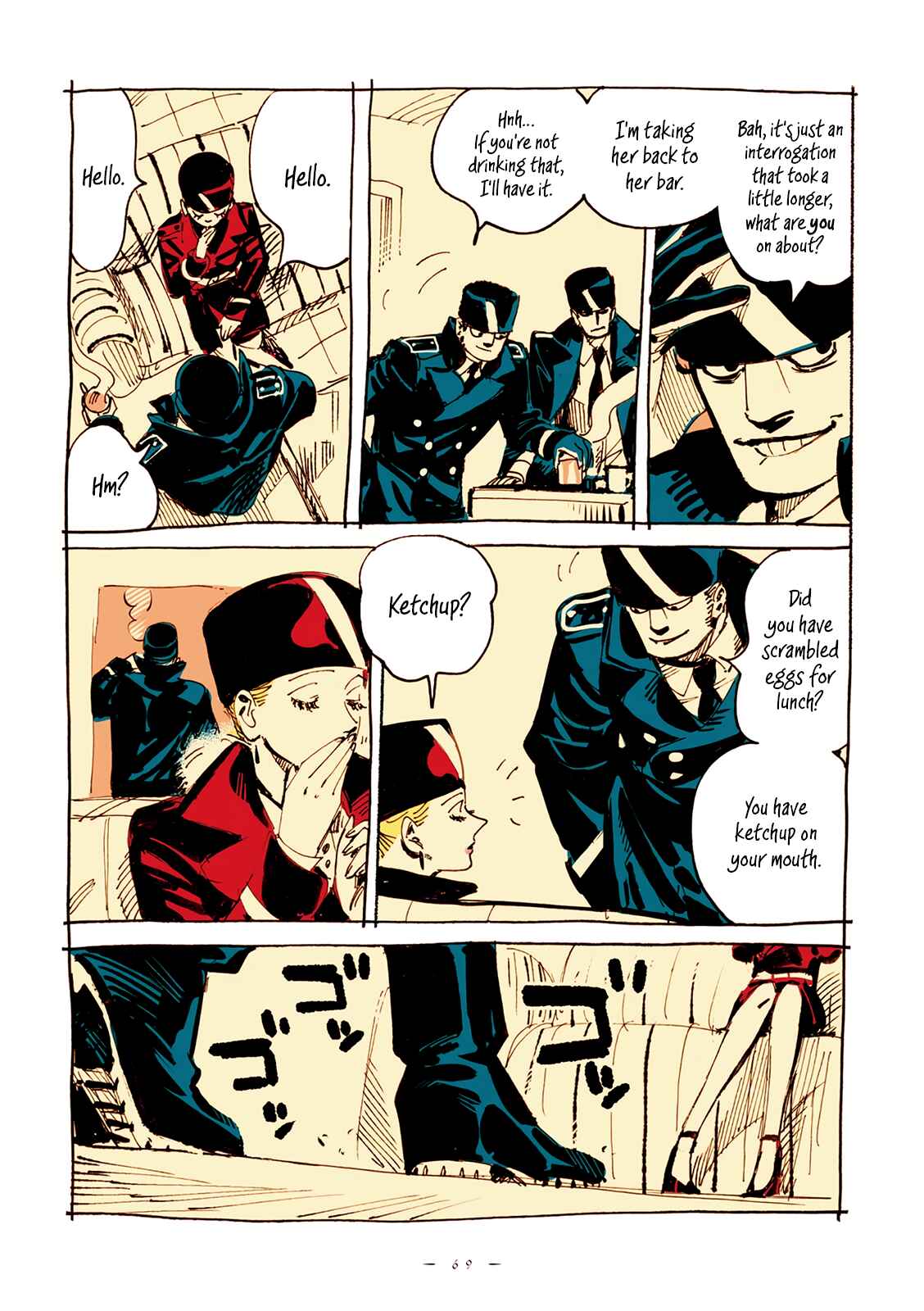 Page 6 Chapter 7 Veil