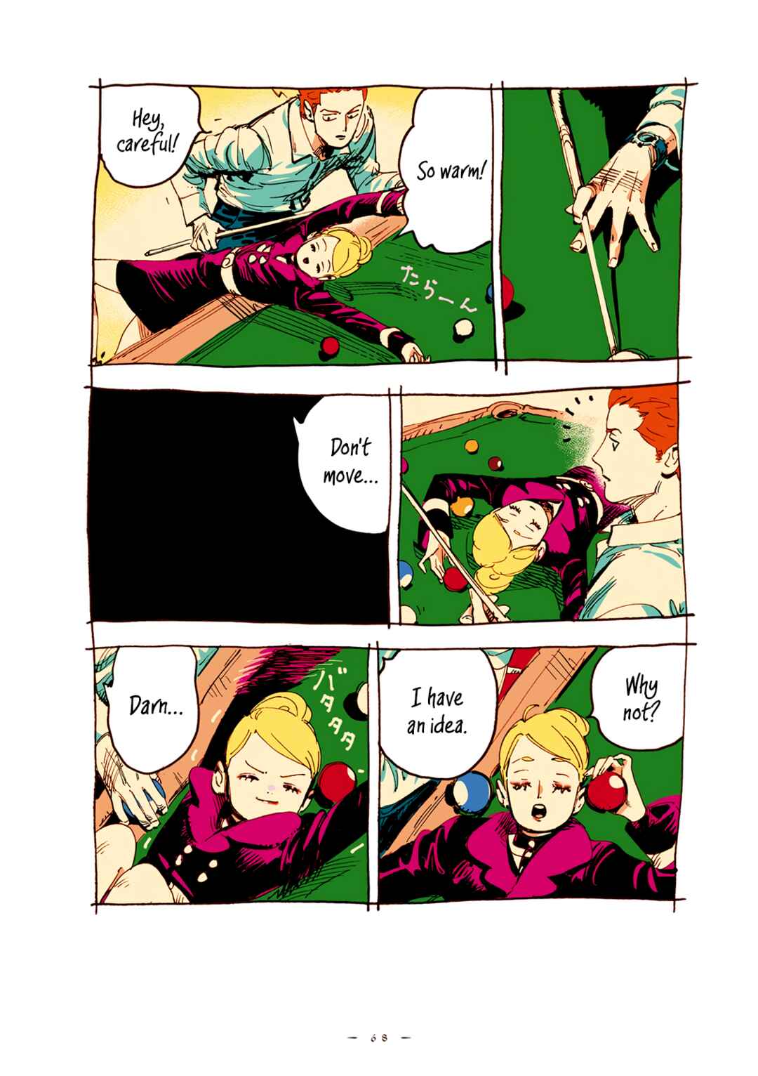 Page 3 Chapter 41 Veil