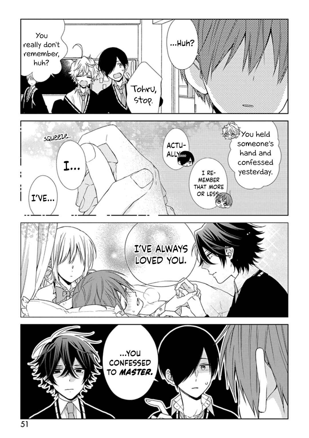 Page 7 Chapter 51 Onee Danshi, Hajimemasu.
