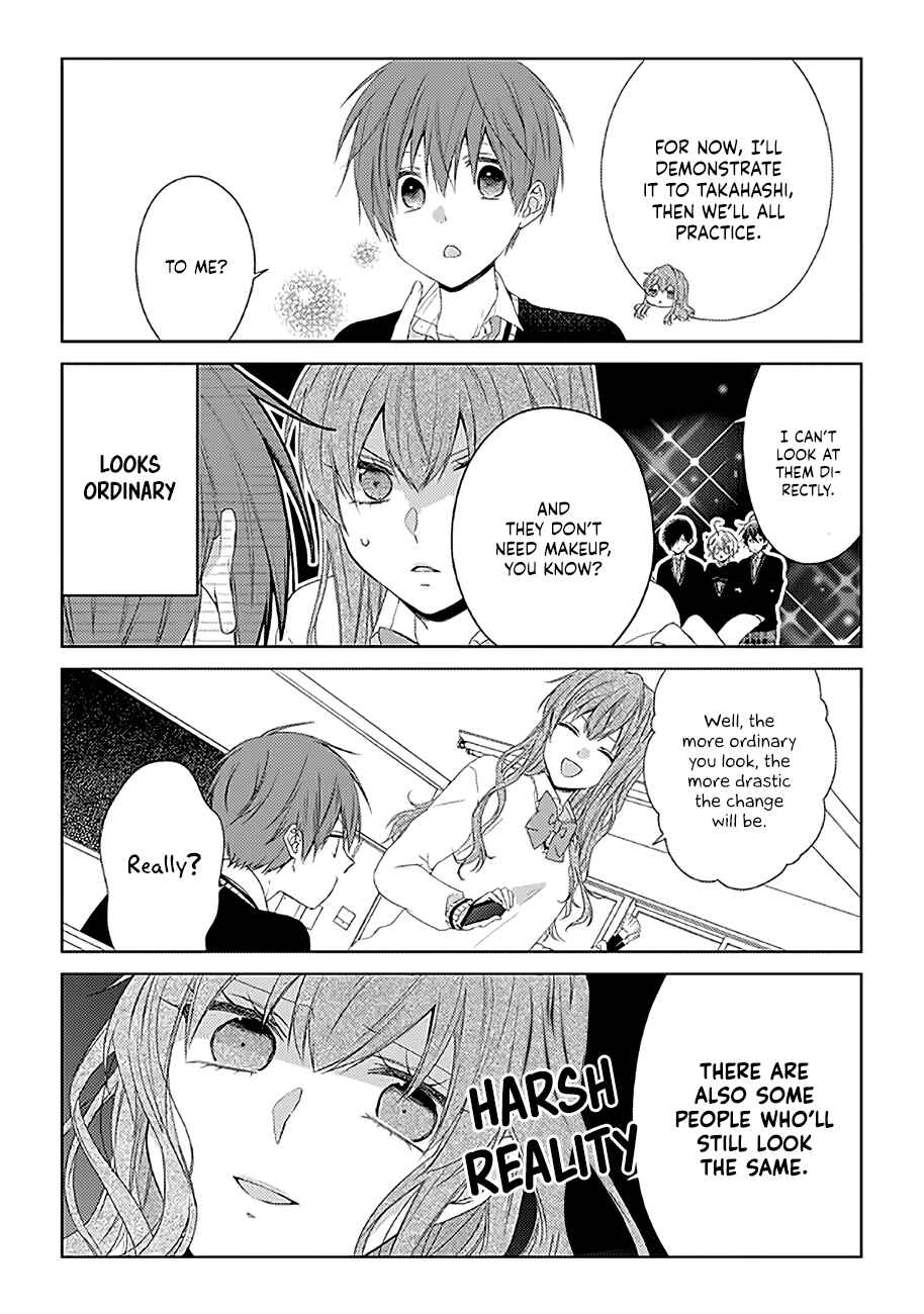 Page 2 Chapter 15 Onee Danshi, Hajimemasu.