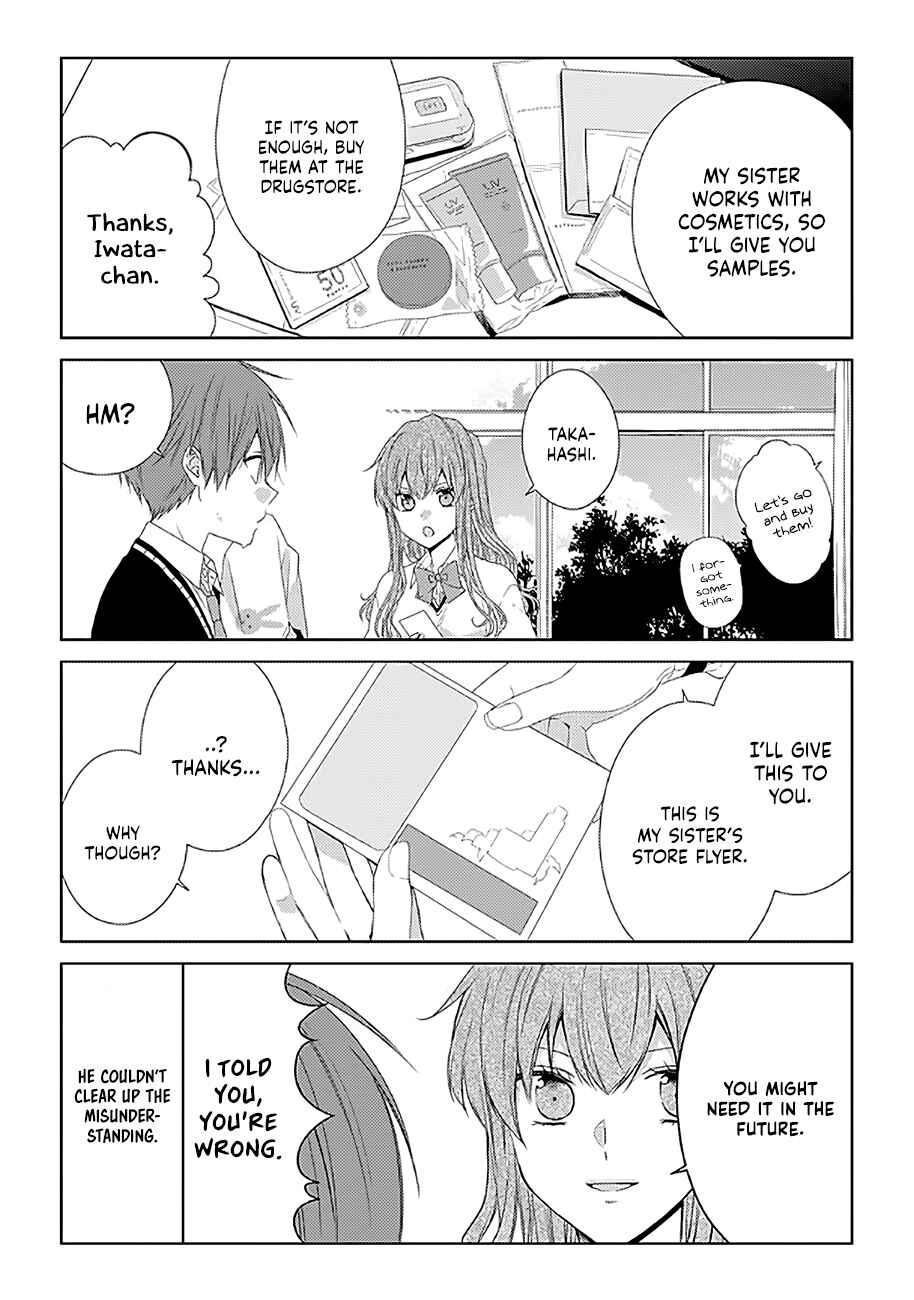 Page 5 Chapter 15 Onee Danshi, Hajimemasu.