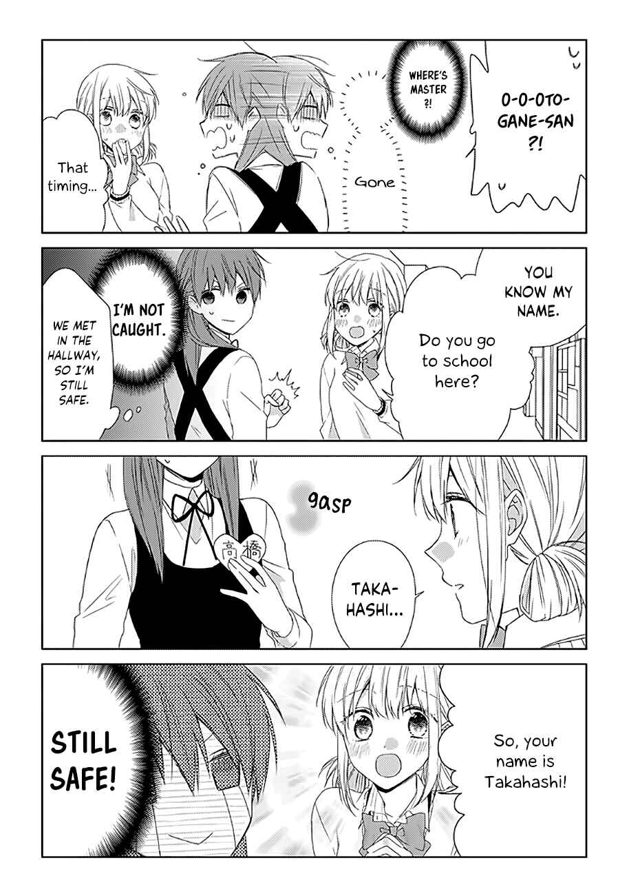 Page 4 Chapter 19 Onee Danshi, Hajimemasu.