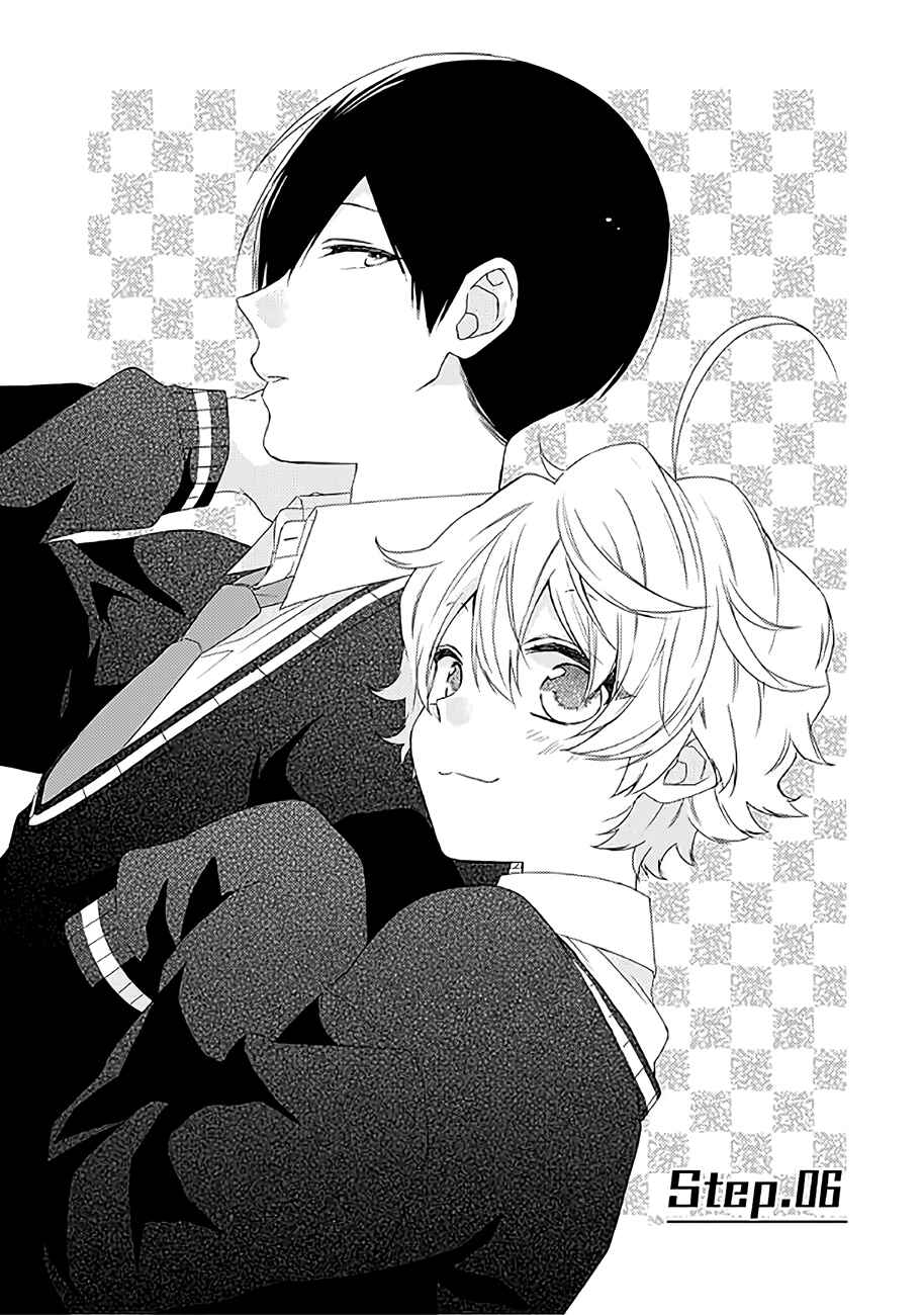Page 1 Chapter 6 Onee Danshi, Hajimemasu.