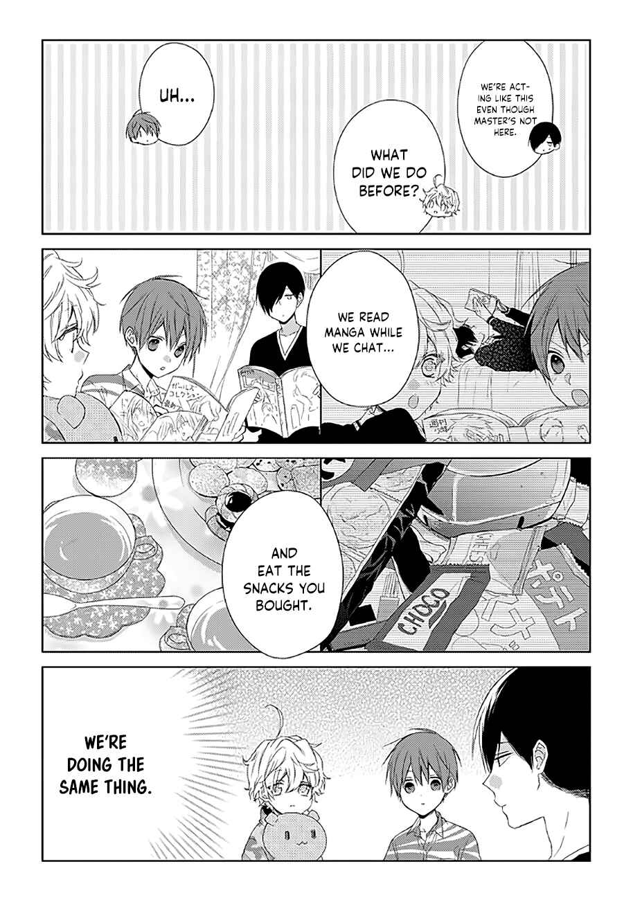 Page 3 Chapter 10 Onee Danshi, Hajimemasu.