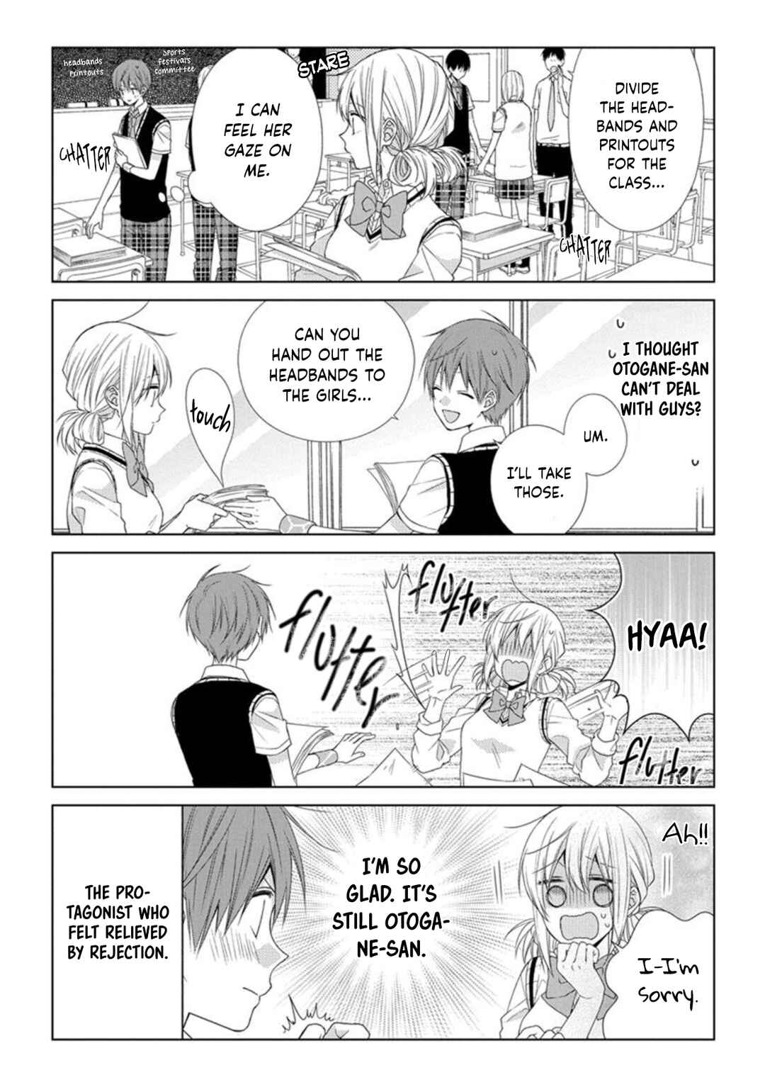 Page 4 Chapter 42 Onee Danshi, Hajimemasu.