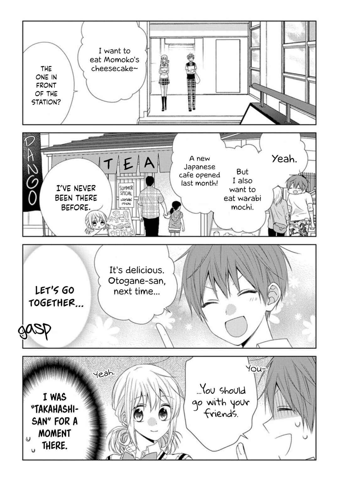 Page 7 Chapter 42 Onee Danshi, Hajimemasu.