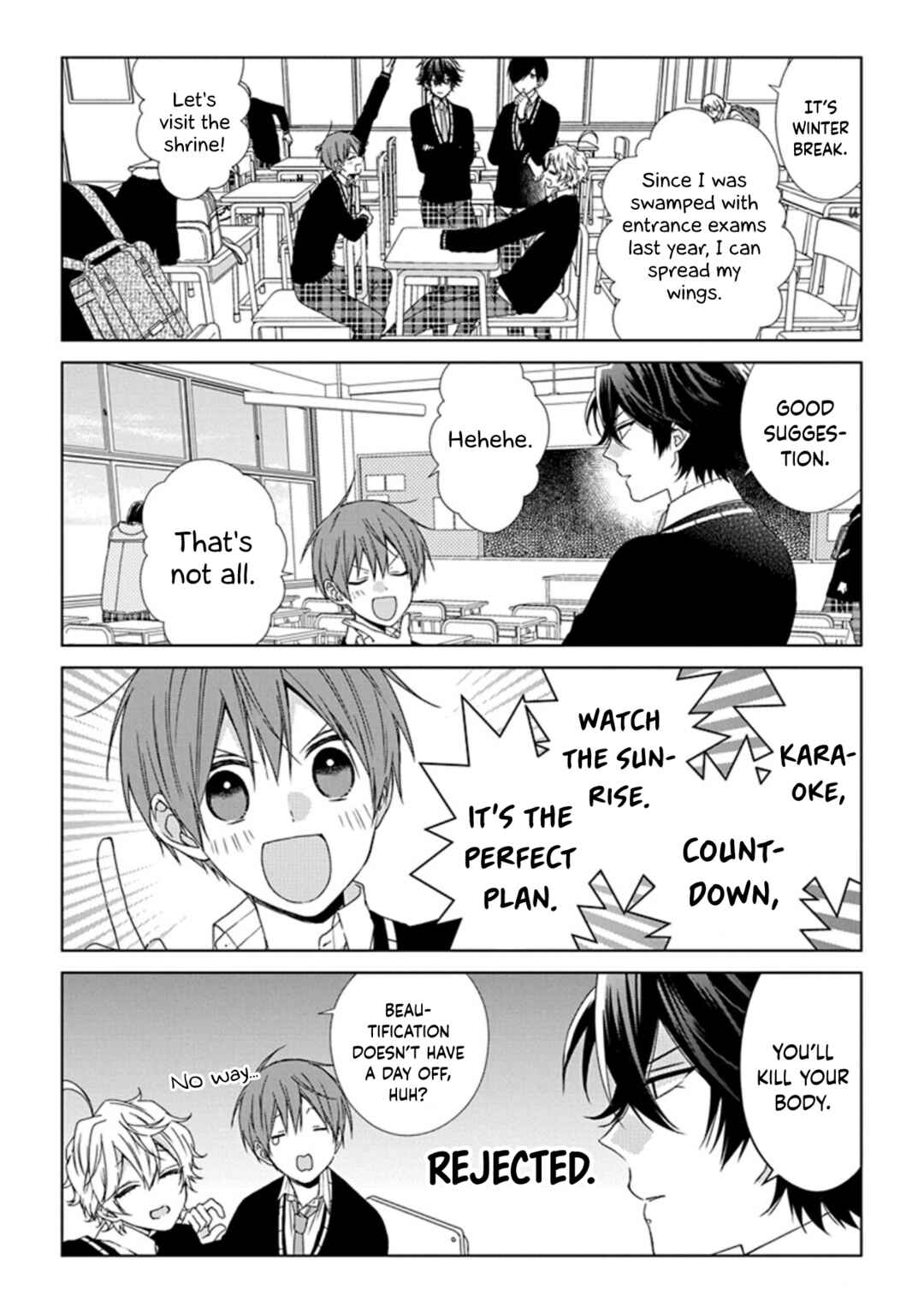 Page 2 Chapter 57 Onee Danshi, Hajimemasu.